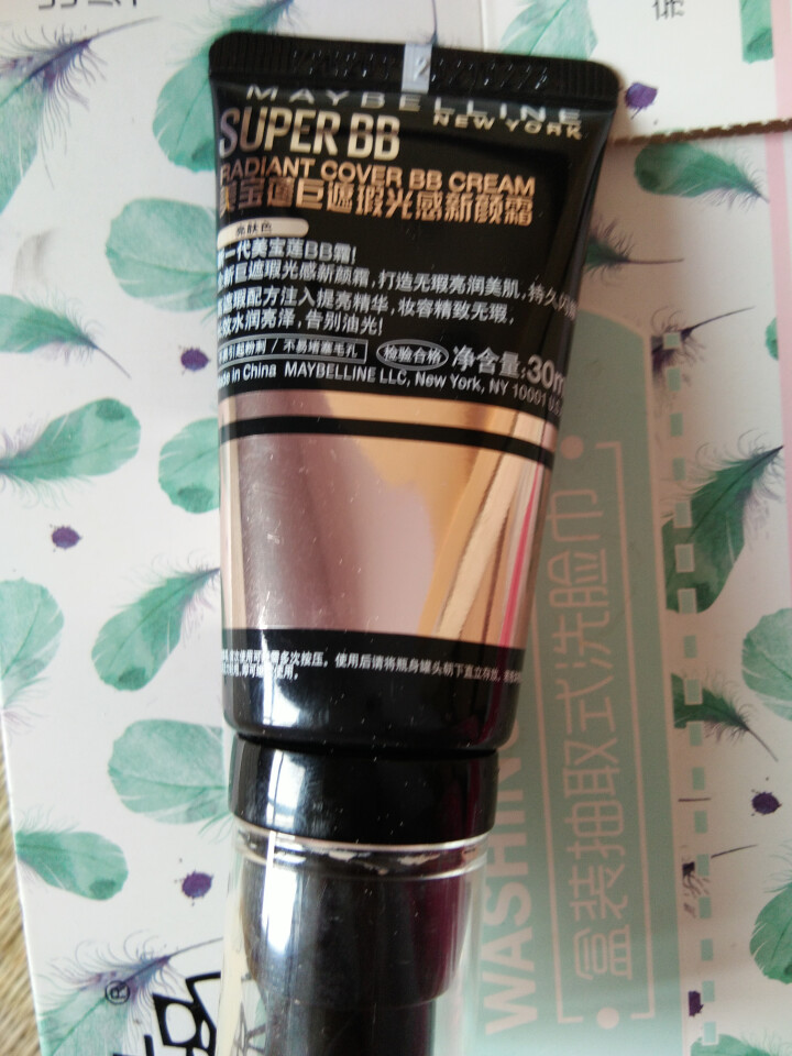 美宝莲 ( MAYBELLINE )巨遮瑕新颜霜 30ML 自然色（按压喷头 BB霜 裸妆遮瑕）怎么样，好用吗，口碑，心得，评价，试用报告,第4张