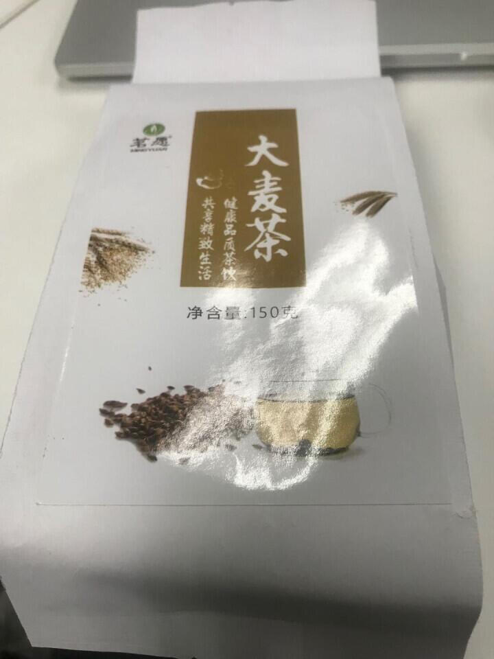 【买2送1再送杯】茗愿 花草茶 原味烘焙大麦茶  便携袋泡茶150g/袋*30泡 大麦茶150克怎么样，好用吗，口碑，心得，评价，试用报告,第3张