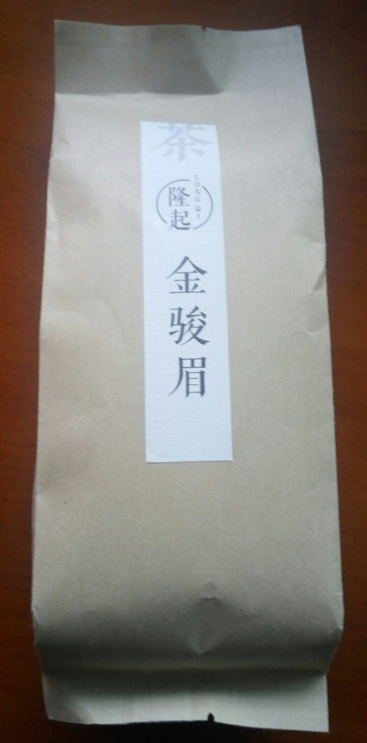 隆起正宗金骏眉红茶散装茶叶武夷山桐木关红茶茶叶礼私享茶60g 私享包60g怎么样，好用吗，口碑，心得，评价，试用报告,第4张