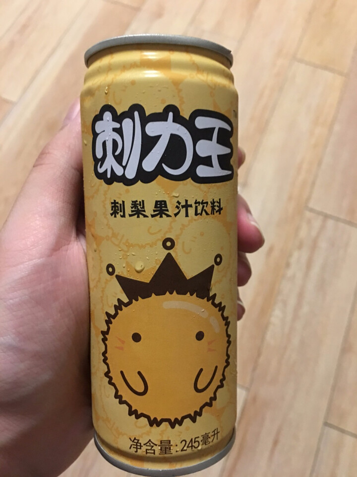 刺力王刺梨果汁饮料245ml/罐果味饮料鲜榨野生水果汁夏季解渴饮品 冷藏冰镇更好喝 易拉罐维生素饮料怎么样，好用吗，口碑，心得，评价，试用报告,第2张