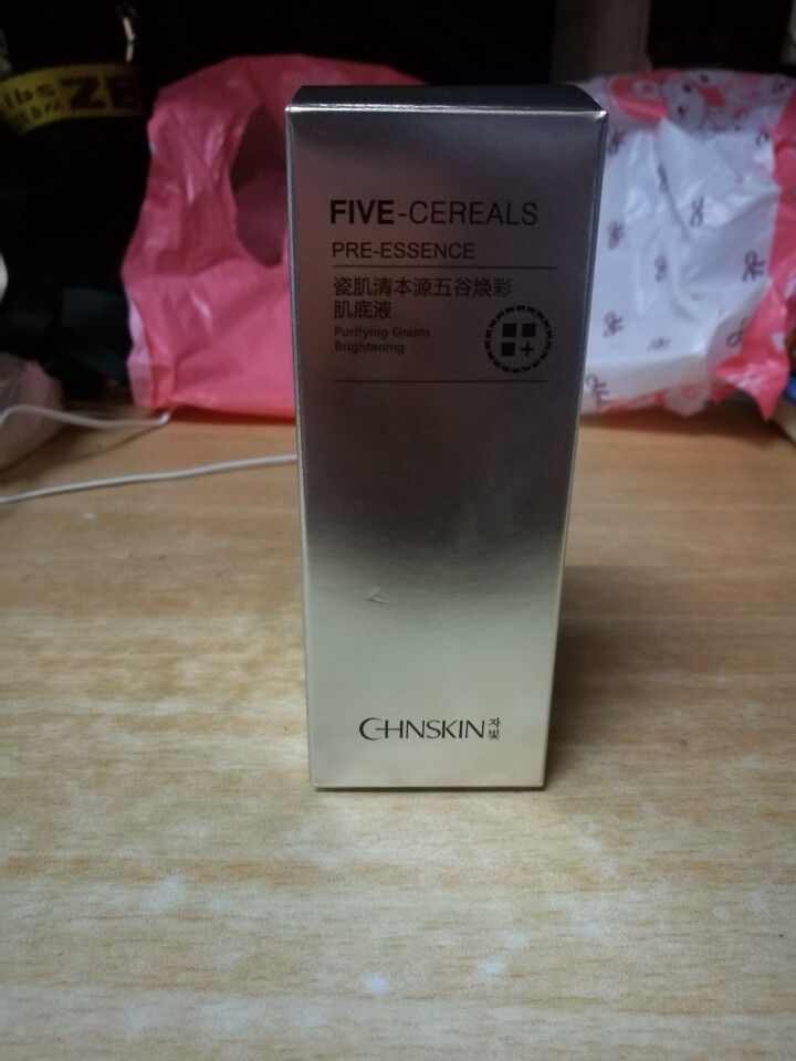 瓷肌（CHNSKIN）五谷肌底液30ml（补水保湿精华 提亮肤色）怎么样，好用吗，口碑，心得，评价，试用报告,第2张