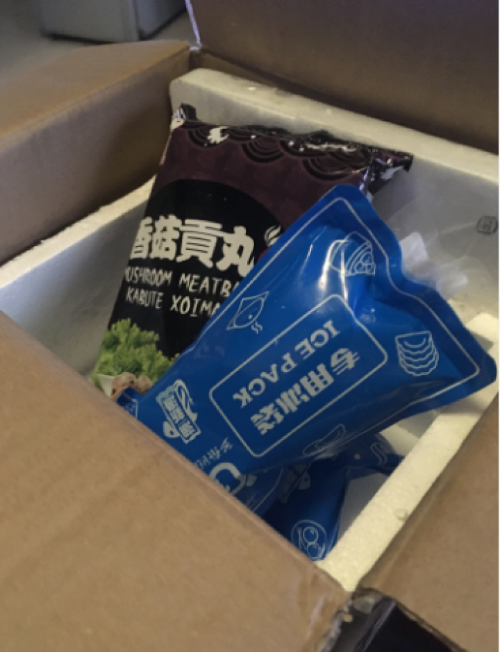 佳宁食品 香菇贡丸250g 火锅丸子火锅食材 香菇贡丸250g怎么样，好用吗，口碑，心得，评价，试用报告,第3张