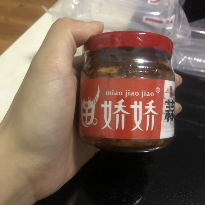 苗娇娇蒜蓉辣椒酱100g香辣酱湖南农家自制超辣手工蒜蓉剁辣椒特辣下饭酱湘西特产魔鬼辣调味剁椒酱下饭菜 100gx1瓶怎么样，好用吗，口碑，心得，评价，试用报告,第3张