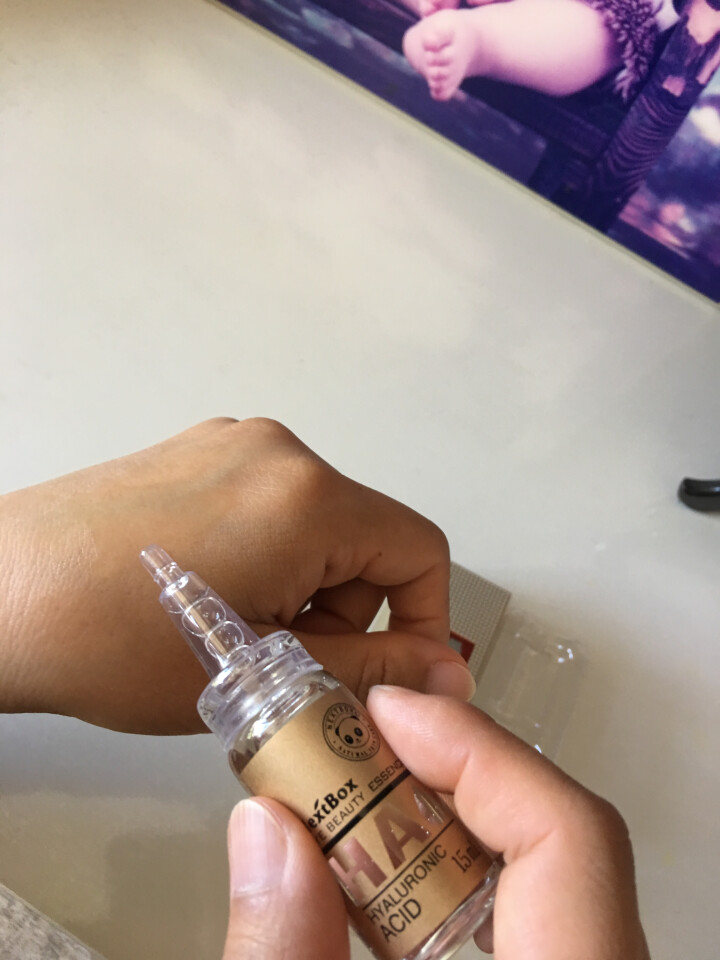 魔盒（NextBox）透明质酸眼部高保湿原液15ml(黑眼圈眼袋淡化补水保湿细纹)怎么样，好用吗，口碑，心得，评价，试用报告,第3张