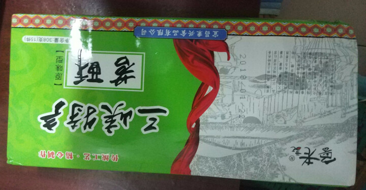 鲁老记 【宜昌农特产馆】 苕酥传统糕点308g/盒 红薯粗粮苕酥糖礼盒装 原味1盒怎么样，好用吗，口碑，心得，评价，试用报告,第2张