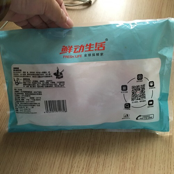 鲜动生活 冷冻越南去皮巴沙鱼片 300g 袋装 火锅食材 海鲜水产怎么样，好用吗，口碑，心得，评价，试用报告,第3张