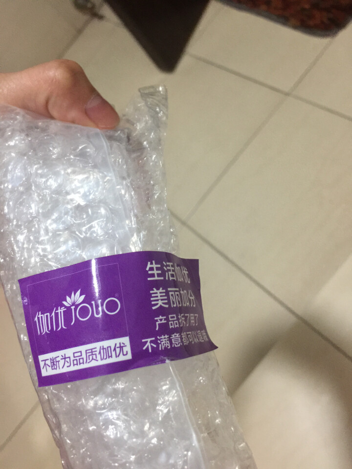 伽优正品补水细致收毛孔破尿酸原液涂抹式水光针水g玻尿酸精华液 10ml怎么样，好用吗，口碑，心得，评价，试用报告,第2张