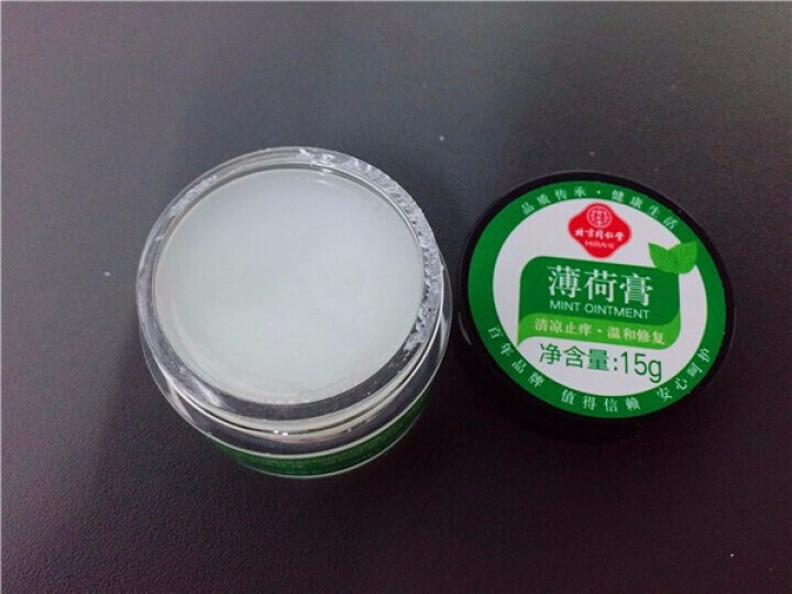 北京同仁堂薄荷膏蚊虫叮咬清凉15g 薄荷膏怎么样，好用吗，口碑，心得，评价，试用报告,第2张