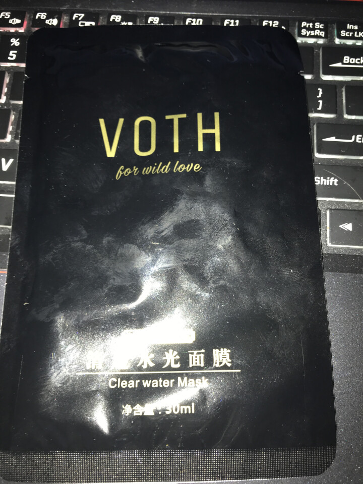 VOTH 水光保湿亮肤补水面膜 保湿透亮 高效锁水 男女通用 30ml 1片怎么样，好用吗，口碑，心得，评价，试用报告,第2张