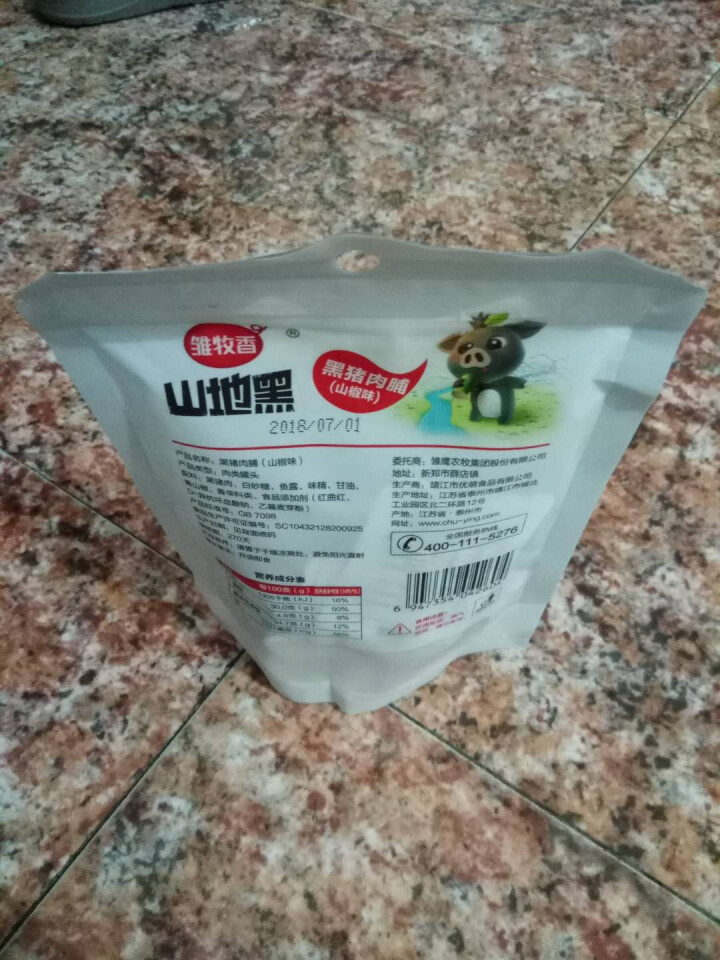 雏牧香休闲食品零食小吃熟食靖江特产生态黑猪肉脯自营 120g/袋 熟食猪肉干山椒味 原味怎么样，好用吗，口碑，心得，评价，试用报告,第3张