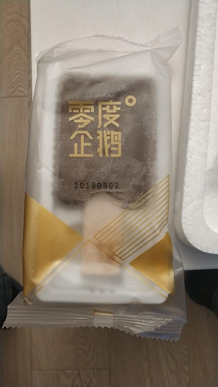 零度企鹅 冰淇淋42g支*6支/盒 黑巧克力味 雪糕 冰棍怎么样，好用吗，口碑，心得，评价，试用报告,第4张