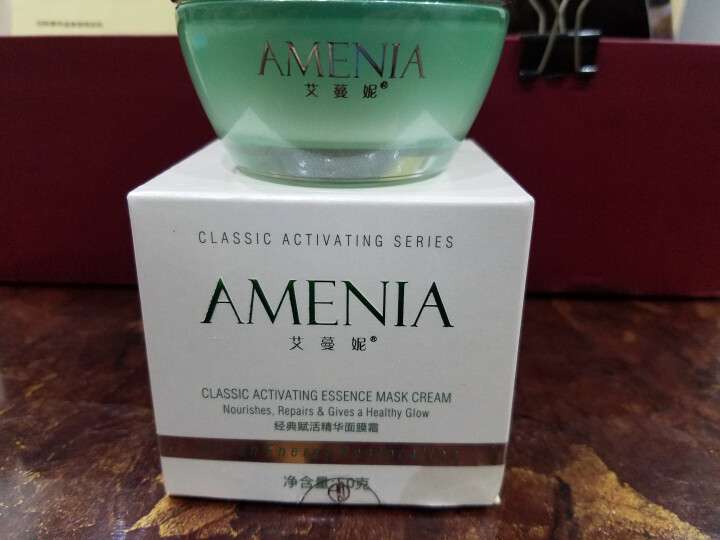 艾蔓妮（AMENIA） 海藻面膜霜50g淡化细纹补水保湿滋润睡眠面霜提拉紧致舒缓男女士怎么样，好用吗，口碑，心得，评价，试用报告,第7张