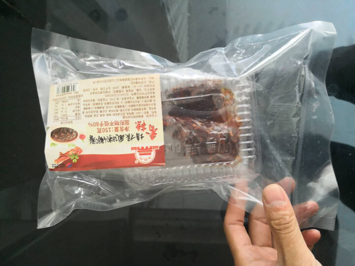 大红门  香辣培根风味肉酱  150g/盒怎么样，好用吗，口碑，心得，评价，试用报告,第2张