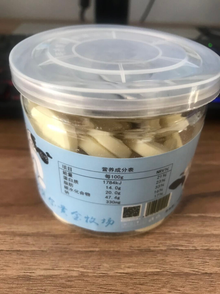 【新巴尔虎右旗馆】呼旅奶片休闲食品内蒙古奶酪零食奶贝120g 原味怎么样，好用吗，口碑，心得，评价，试用报告,第3张