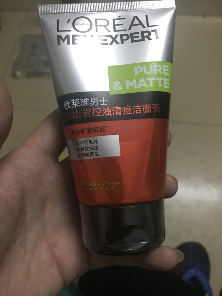 欧莱雅（LOREAL）男士火山岩控油清痘洁面膏100ml（男士洗面奶 清洁毛孔 护肤化妆品 祛痘）怎么样，好用吗，口碑，心得，评价，试用报告,第2张