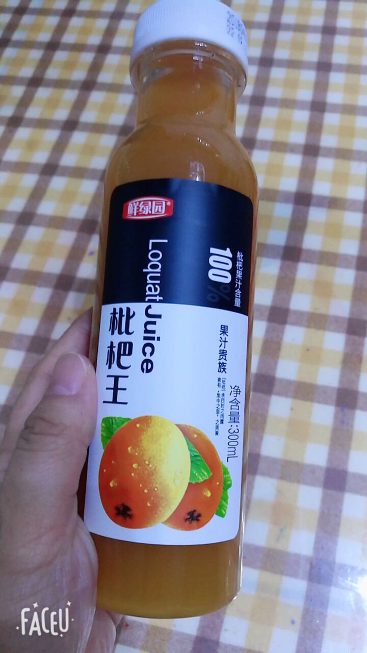 鲜绿园 枇杷汁100%枇杷王枇杷原浆果汁饮料大瓶饮料300ml 单瓶装试饮活动怎么样，好用吗，口碑，心得，评价，试用报告,第2张