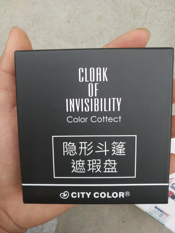 城彩（CityColor） 隐形斗篷遮瑕盘遮瑕膏光感保湿美肌遮盖黑眼圈红血丝斑点 隐形斗篷遮瑕盘怎么样，好用吗，口碑，心得，评价，试用报告,第2张