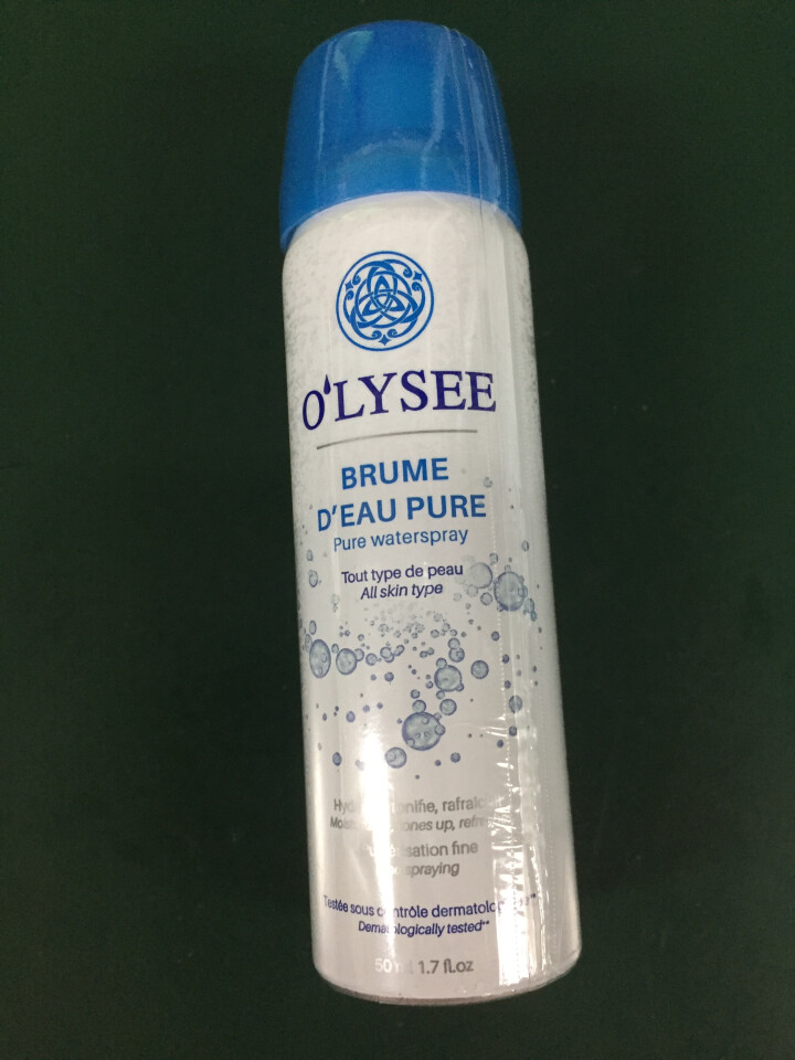 OLYSEE 欧俪法国原装进口补水保湿喷雾 50ml怎么样，好用吗，口碑，心得，评价，试用报告,第3张