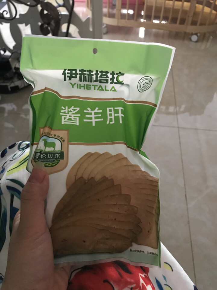 伊赫塔拉 酱羊肝 200g/袋 内蒙古呼伦贝尔 五香酱制清真食品熟食即食怎么样，好用吗，口碑，心得，评价，试用报告,第2张