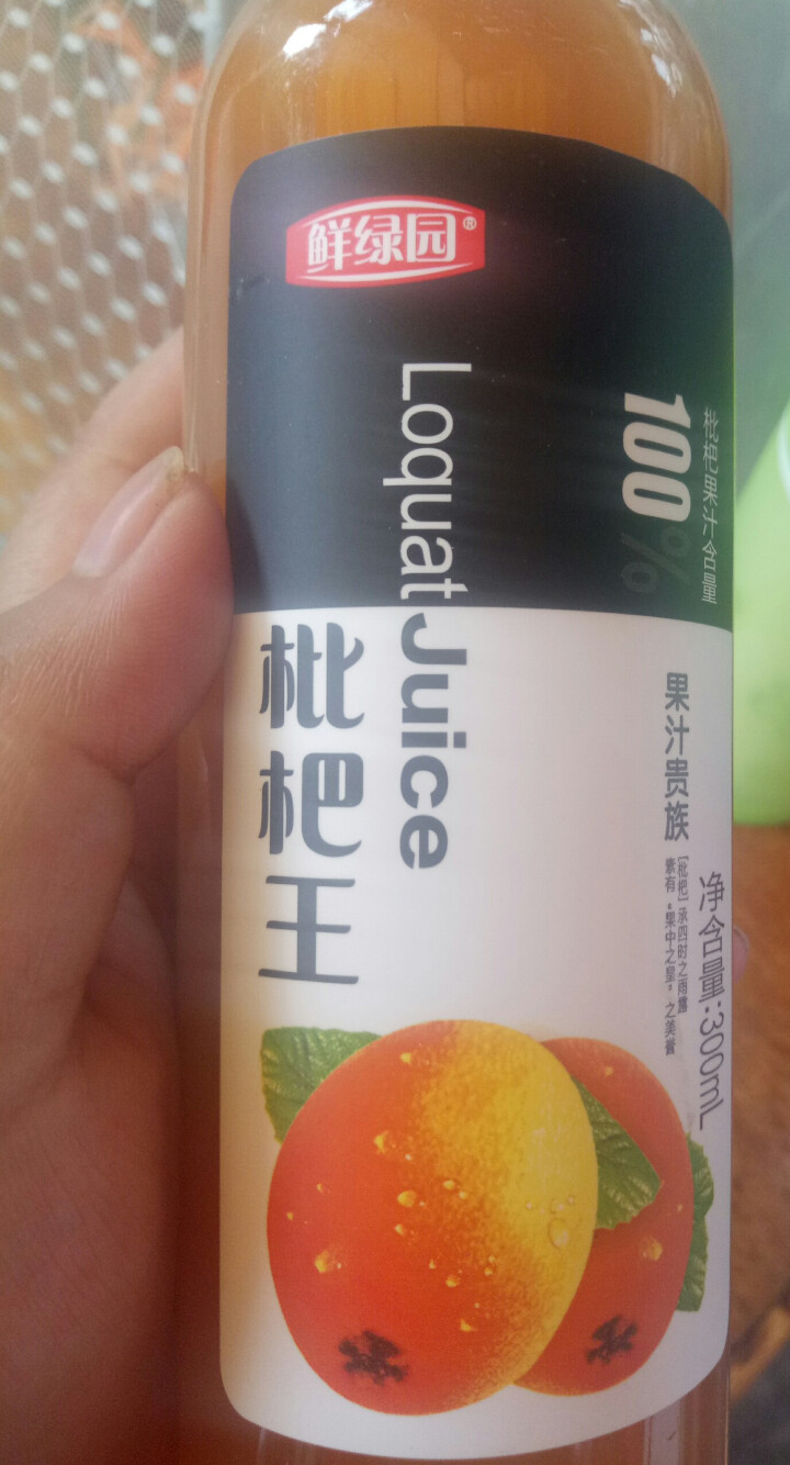 鲜绿园 枇杷汁100%枇杷王枇杷原浆果汁饮料大瓶饮料300ml 单瓶装试饮活动怎么样，好用吗，口碑，心得，评价，试用报告,第2张