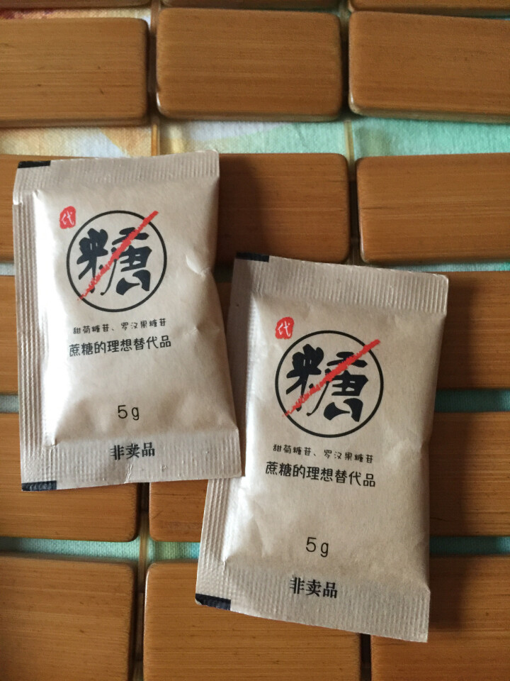 宝莲宝 甜菊糖代糖 烘焙糖125g替代木糖醇白砂糖 无糖食品甜味剂袋装怎么样，好用吗，口碑，心得，评价，试用报告,第4张