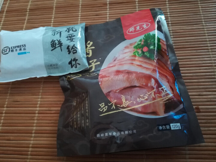 邓先生 酱肘子猪肘子 冷藏熟食猪蹄生鲜 酱香味120g怎么样，好用吗，口碑，心得，评价，试用报告,第3张