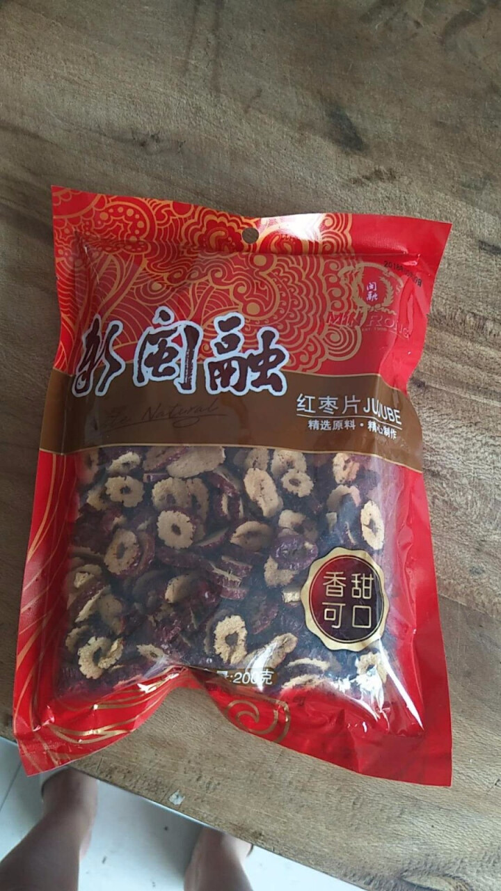 新闽融（MIN RONG） 新闽融红枣片红枣干泡茶脆枣片无核零食红枣圈免洗200g怎么样，好用吗，口碑，心得，评价，试用报告,第2张