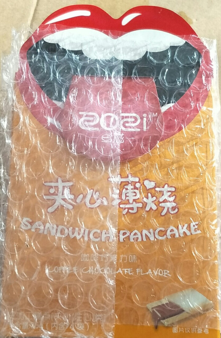 卓滋 新品夹心bobo烧全脂巧克力烘焙饼干冷加工糕点零食小吃下午茶休闲食品 巧克力夹心饼干一盒7枚 自选备注口味 56g盒装怎么样，好用吗，口碑，心得，评价，试,第2张