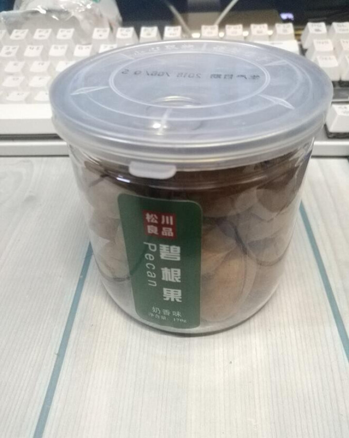 松川良品 碧根果 休闲零食坚果炒货 170g 罐装 山核桃特产长寿果 孕妇每日坚果 奶油口味厂家直供怎么样，好用吗，口碑，心得，评价，试用报告,第4张