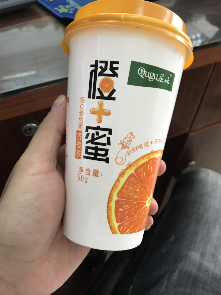 酉卡伊（Ukayi）橙子脐橙新鲜水果当季现摘现发特产甜橙5斤 赠品橙加蜜奶茶一杯怎么样，好用吗，口碑，心得，评价，试用报告,第3张