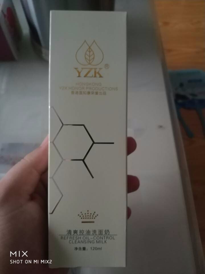 YZK医知康清爽控油洗面奶120g怎么样，好用吗，口碑，心得，评价，试用报告,第4张