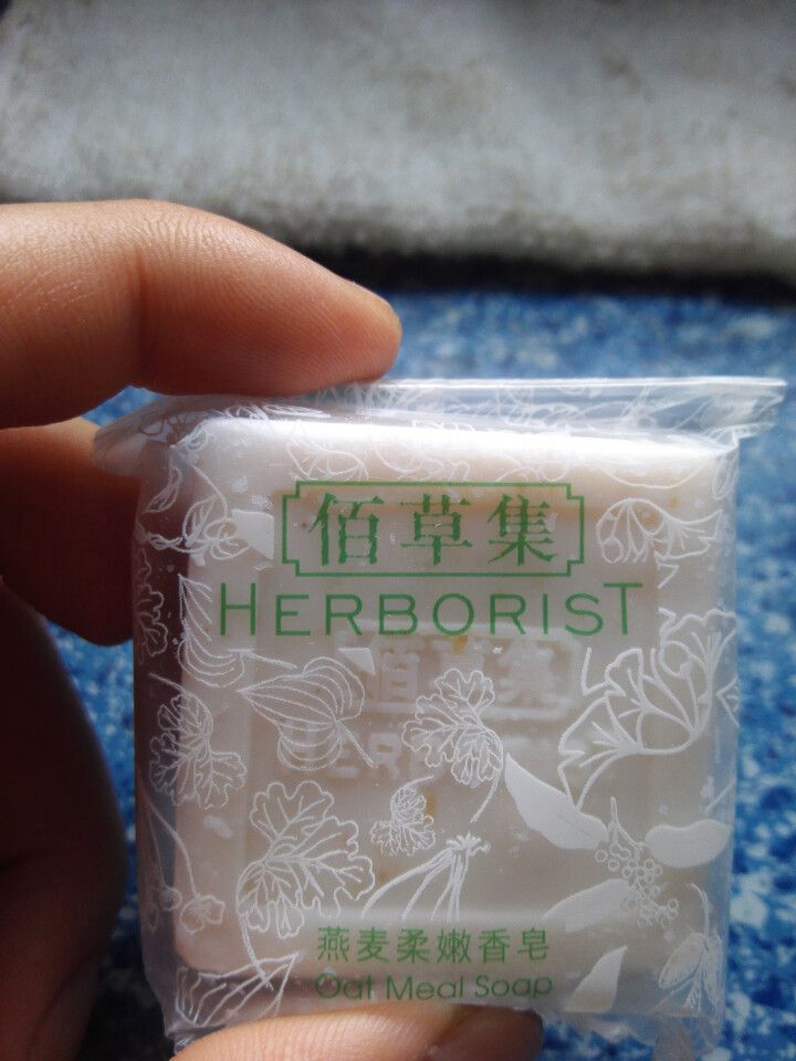 佰草集（HERBORIST）香皂 舒盈祛痘洁面皂100g 手工皂深层清洁控油祛痘洗脸皂 燕麦柔嫩香皂30g怎么样，好用吗，口碑，心得，评价，试用报告,第4张