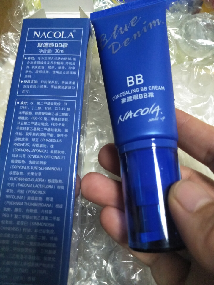 NACOLA 聚遮瑕BB霜怎么样，好用吗，口碑，心得，评价，试用报告,第4张