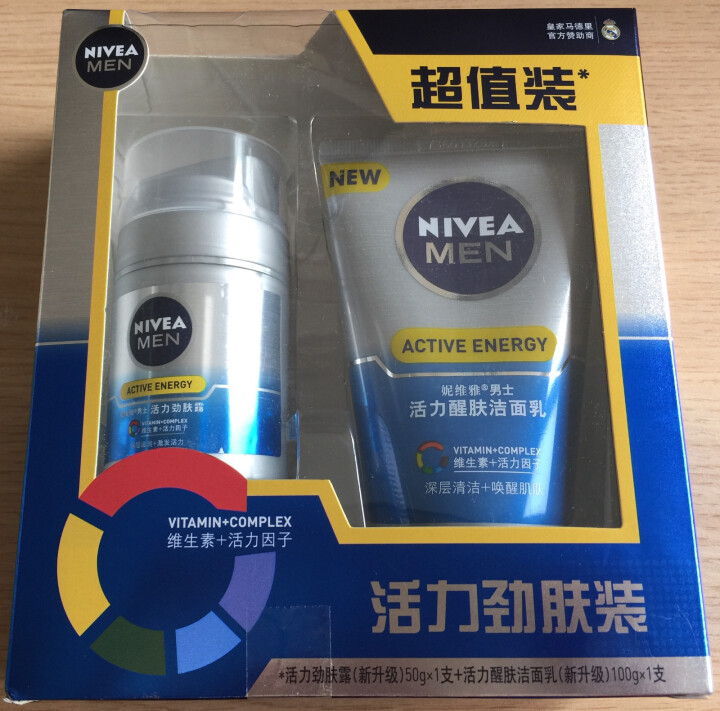 妮维雅(NIVEA)男士活力劲肤露护肤礼盒（劲肤露50g+醒肤洁面乳100g 男士护肤套装）怎么样，好用吗，口碑，心得，评价，试用报告,第3张