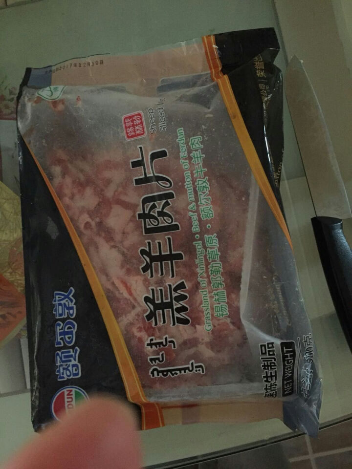 额尔敦 内蒙古精选羊肉片500g新鲜羊肉锡林郭勒盟草原羊肉卷火锅食材怎么样，好用吗，口碑，心得，评价，试用报告,第5张