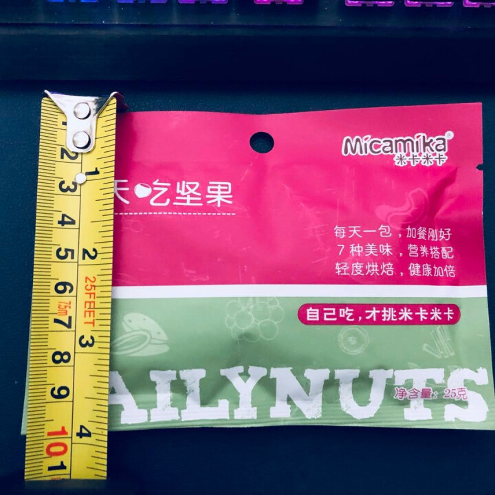 米卡米卡 天天吃坚果 每日坚果 混合坚果 25g/1日装怎么样，好用吗，口碑，心得，评价，试用报告,第2张