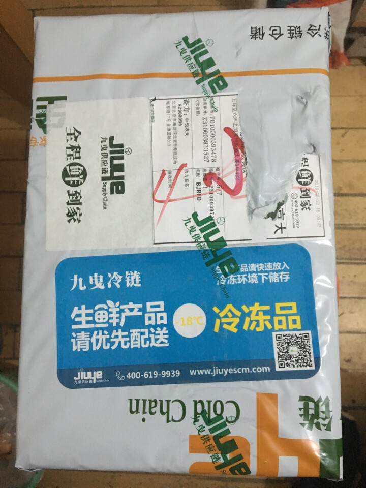 农畉猪肉梅花肉500g 冷冻猪肉新鲜生猪肉梅花肉片 香煎梅花肉怎么样，好用吗，口碑，心得，评价，试用报告,第2张