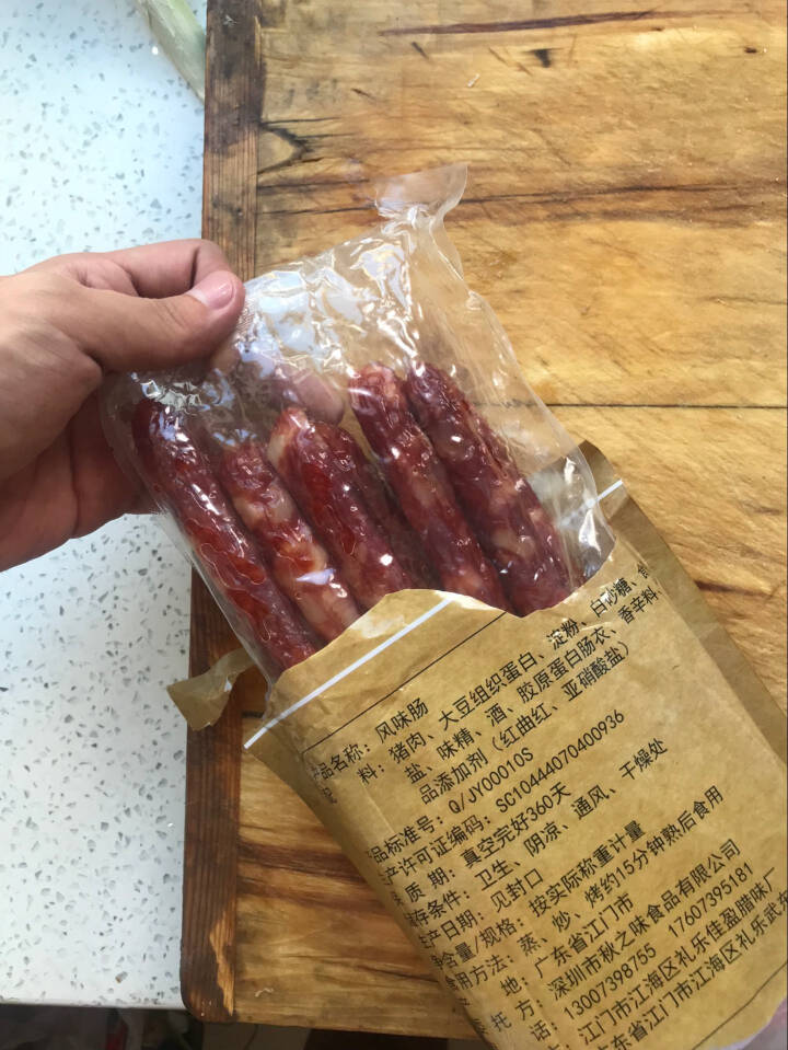 肠多多 广式腊肠香肠广味腊味熟食农家干货广东特产400g 香肠400g怎么样，好用吗，口碑，心得，评价，试用报告,第4张