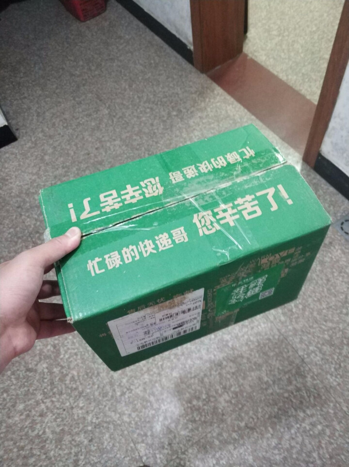 鲜菓篮 海南贵妃芒果新鲜芒果 2.5kg 装怎么样，好用吗，口碑，心得，评价，试用报告,第2张