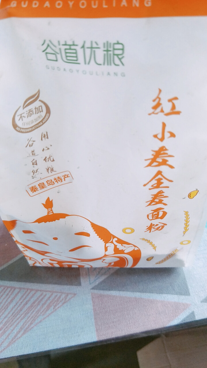 谷道优粮 红小麦全麦面粉 高筋 1kg 2kg可选怎么样，好用吗，口碑，心得，评价，试用报告,第3张