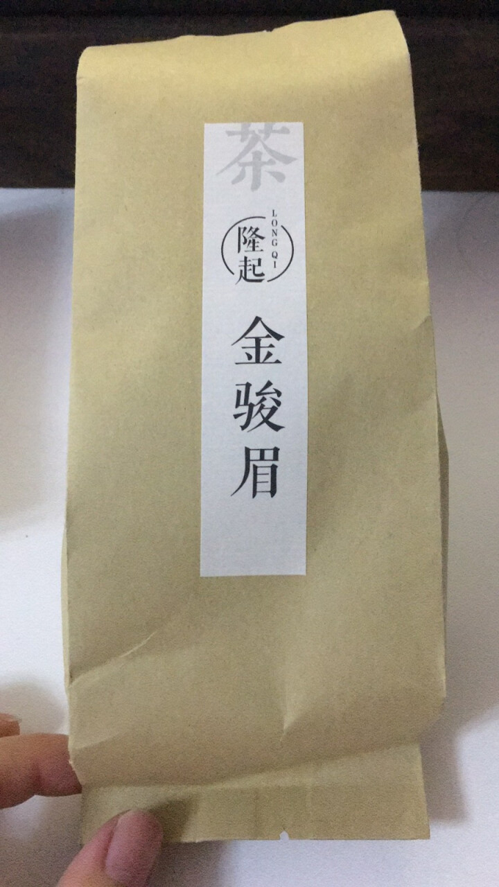 隆起正宗金骏眉红茶散装茶叶武夷山桐木关红茶茶叶礼私享茶60g 私享包60g怎么样，好用吗，口碑，心得，评价，试用报告,第2张