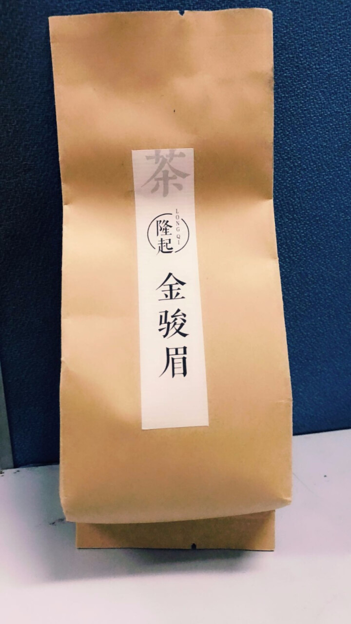 隆起正宗金骏眉红茶散装茶叶武夷山桐木关红茶茶叶礼私享茶60g 私享包60g怎么样，好用吗，口碑，心得，评价，试用报告,第2张