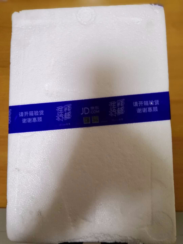 量道 智利进口冰鲜三文鱼中段500g袋装 刺身切片生鱼片 海鲜水产怎么样，好用吗，口碑，心得，评价，试用报告,第2张