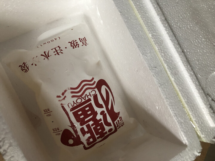 佳宁食品 黄金炸鱼蛋250g火锅丸子小吃休闲鱼蛋蛋怎么样，好用吗，口碑，心得，评价，试用报告,第3张