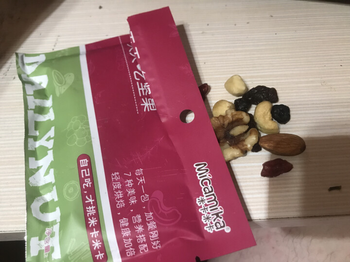 米卡米卡 天天吃坚果 每日坚果 混合坚果 25g/1日装怎么样，好用吗，口碑，心得，评价，试用报告,第3张