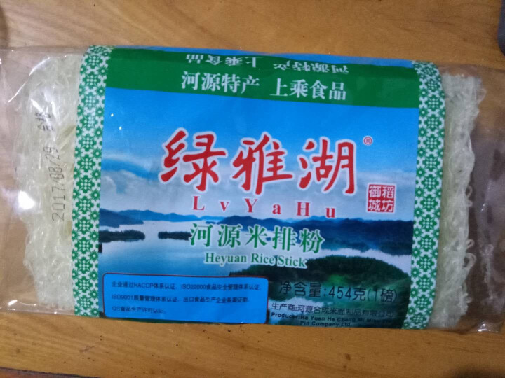 【龙川馆】绿雅湖 河源米粉米线 炒米粉 454g体验装怎么样，好用吗，口碑，心得，评价，试用报告,第2张