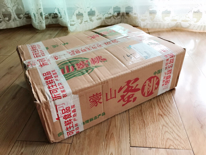 【沂蒙馆】新鲜水蜜桃2.5kg 毛桃脆甜当季水果 约12,第2张