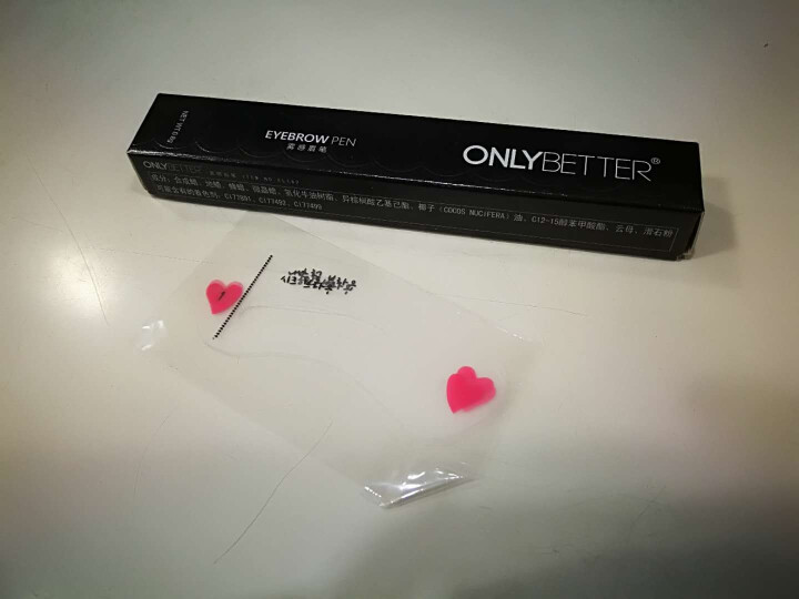 ONLYBETTER 【正品 假一罚十】 雾感自动眉笔（耐防水防汗不易晕染）带眉刷一字眉棕色女男彩妆 01茶褐色怎么样，好用吗，口碑，心得，评价，试用报告,第4张