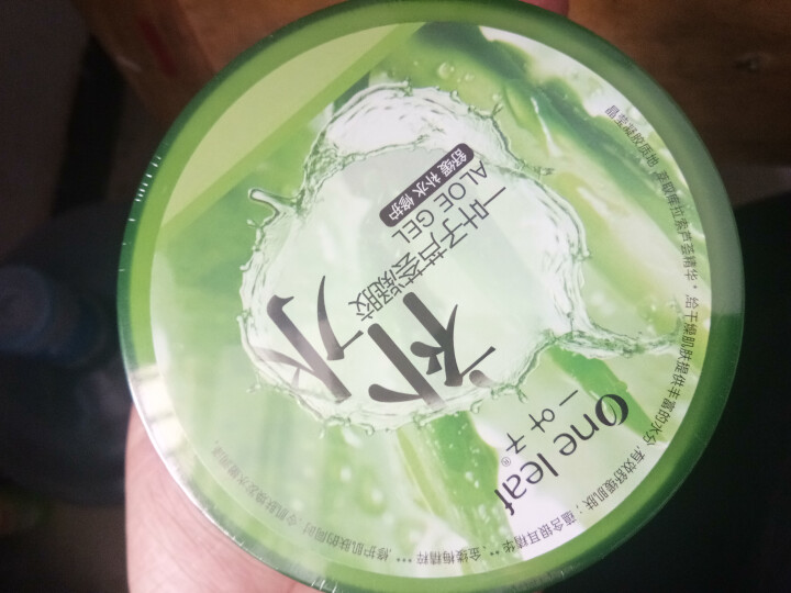 一叶子芦荟凝胶180g 芦荟胶 （补水保湿 化妆品 护肤品）怎么样，好用吗，口碑，心得，评价，试用报告,第2张