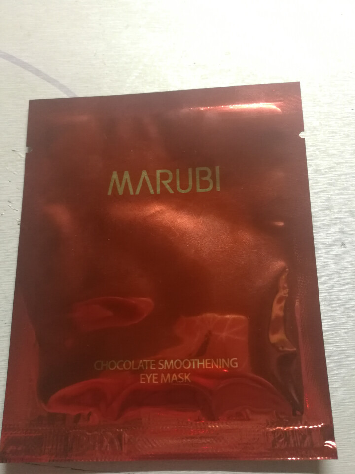 丸美（MARUBI）巧克力丝滑眼贴膜（4对1盒）怎么样，好用吗，口碑，心得，评价，试用报告,第2张